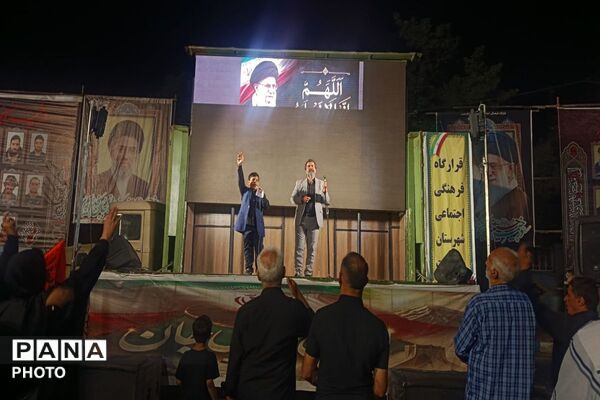 شب زنده‌داری برای آرمان ها