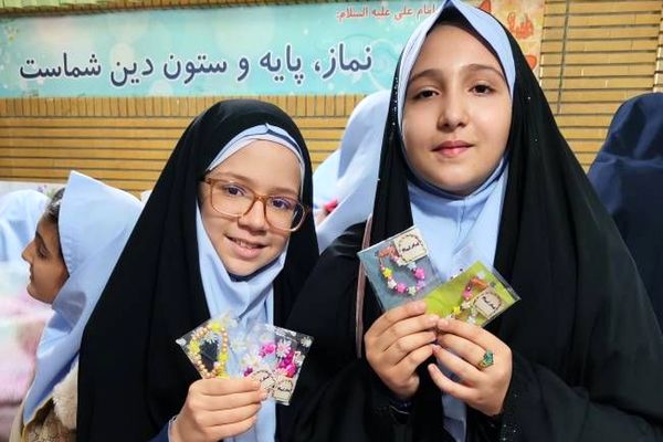 نمایشگاه کسب و کارهای دانش آموزی در دبستان حکمت نبوی ناحیه دو شهرری 