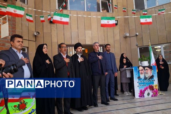 گلبانگ زنگ انقلاب در دبیرستان هجرانی پردیس