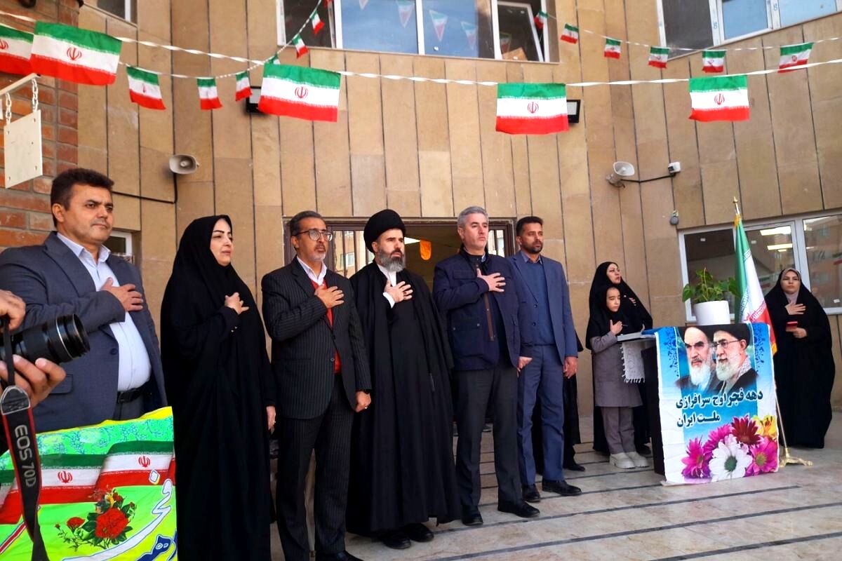 گلبانگ زنگ انقلاب در دبیرستان هجرانی پردیس