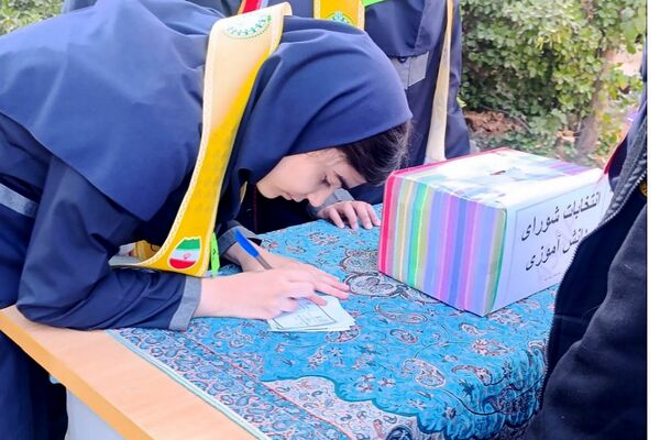  انتخابات شورای دانش‌آموزی مدارس شهرستان قرچک