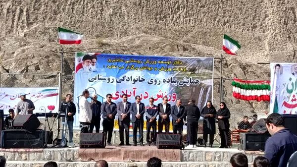 رود فاریاب میزبان جشنواره آیین‌ها و نواهای استان بوشهر در دهه فجر