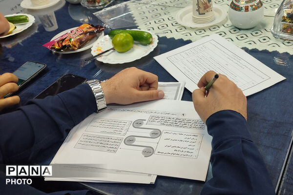  نشست مدیران متوسطه خراسان شمالی