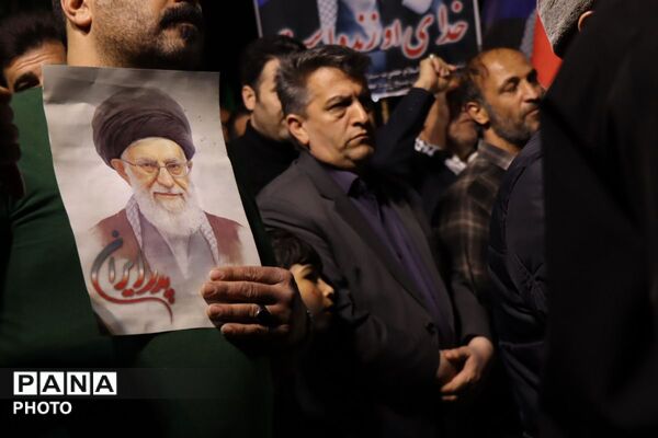 جان جهان ایران زمین