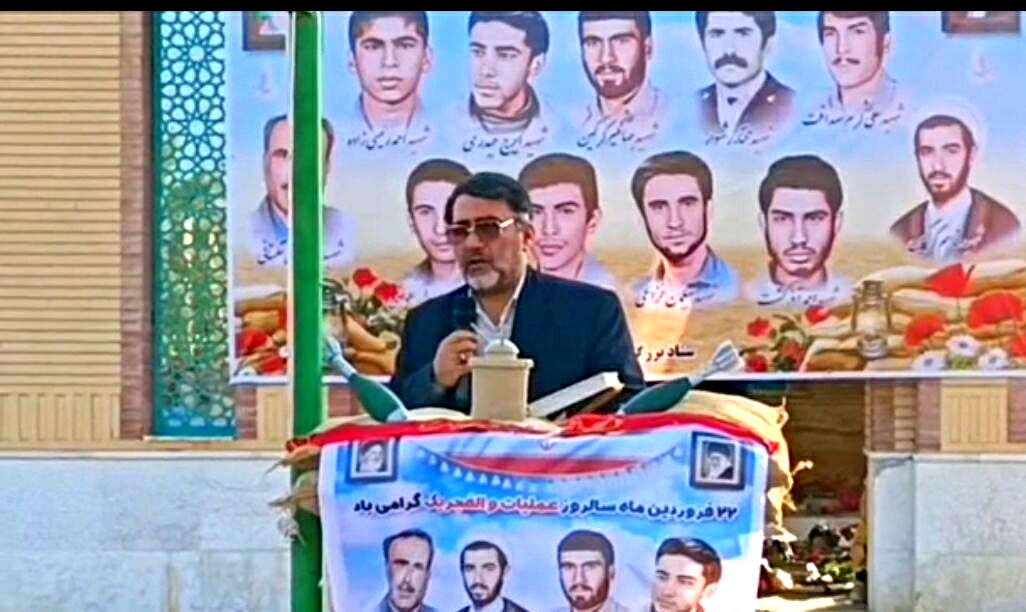 بزرگداشت یاد و خاطره  ۱۱ شهید روستای زیارت دشتستان