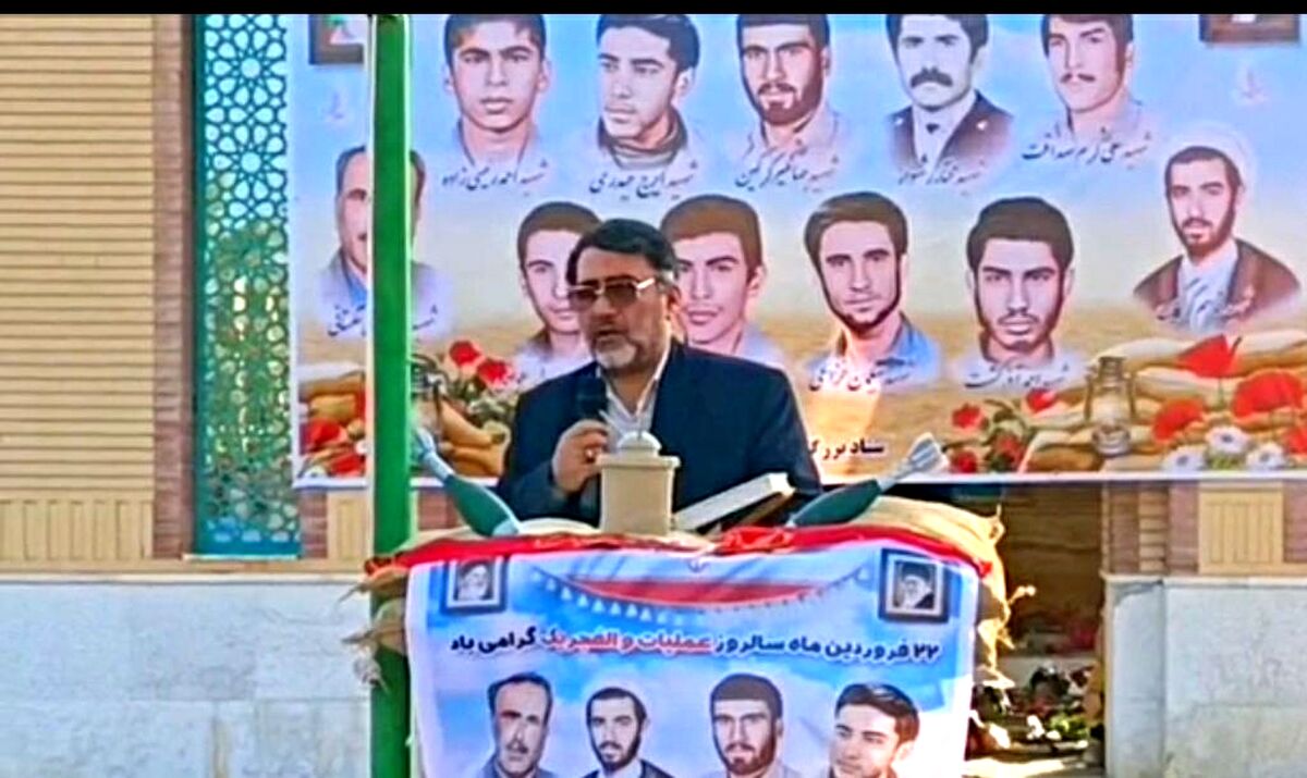 بزرگداشت یاد و خاطره  ۱۱ شهید روستای زیارت دشتستان