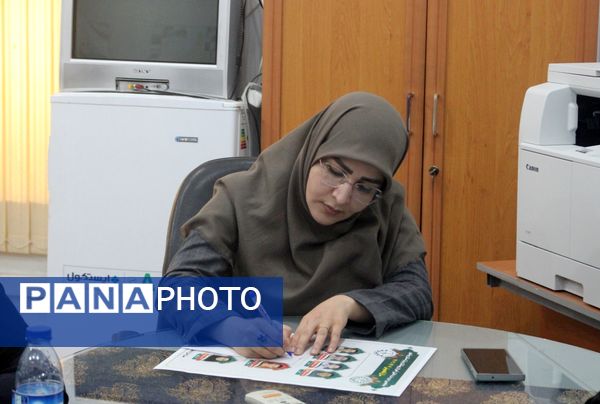 جلسه شورای برنامه‌ریزی سازمان دانش‌آموزی استان بوشهر