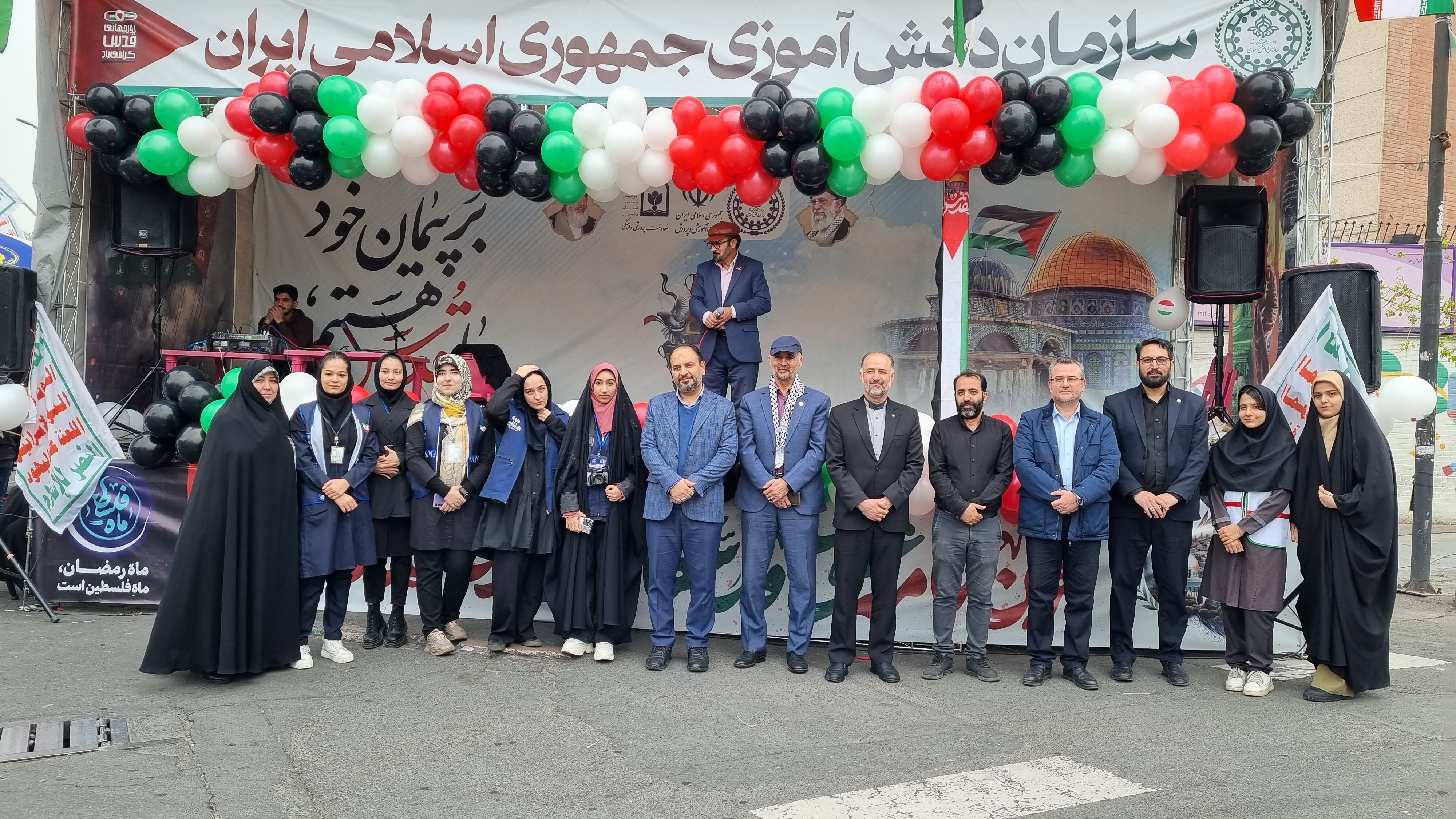 روز قدس؛ مقاومت تا پیروزی