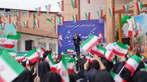 زنگ آغاز سال تحصیلی جدید به صدا درآمد