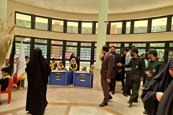 بزرگداشت شهید رئیسی و همراهان در فریمان