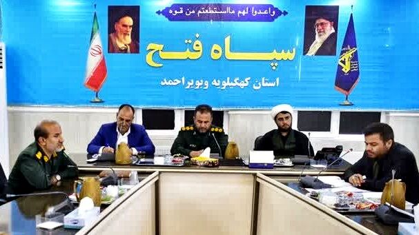 ۲۷۰ نخبه دانش‌آموز در دوره یاوران ولایت شرکت می‌کنند