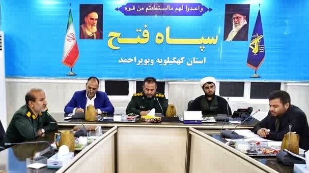 ۲۷۰ نخبه دانش‌آموز در دوره یاوران ولایت شرکت می‌کنند