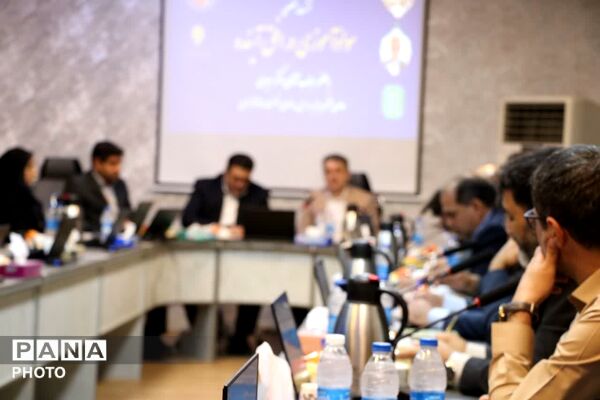 سواد آموزی در افق آینده