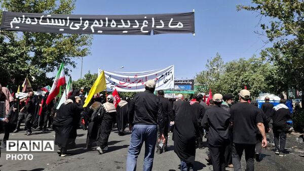 به همراه طوفان سرخ غیرت