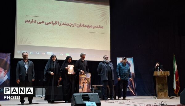 آغاز دوره تولید رسانه با حضور والدین شهید مفقودالاثر ماکان نصیری