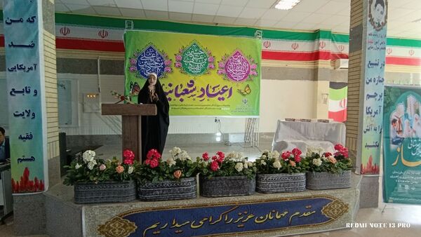 برگزاری اجلاس نماز در دبیرستان پروین اعتصامی اسدآباد