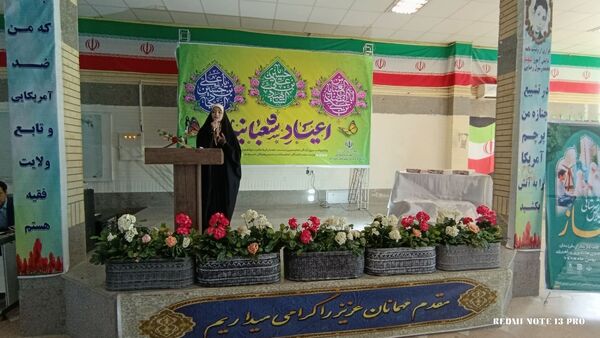 برگزاری اجلاس نماز در دبیرستان پروین اعتصامی اسدآباد