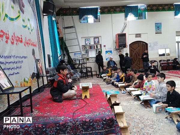  مسابقات قرآنی در مسجد چهارده معصوم الغدیر 