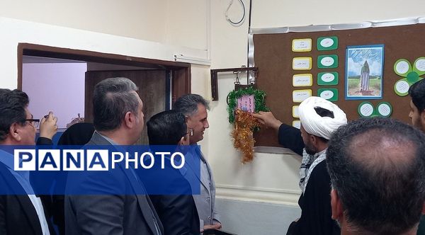 زنگ مهر در معمولان طنین‌انداز شد