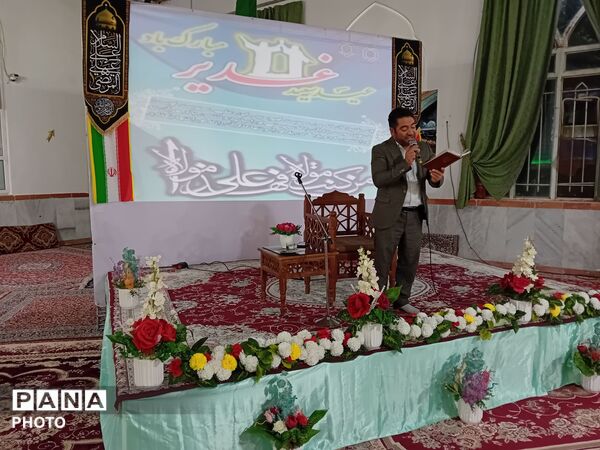 برگزاری مراسم عید غدیر خم در امامزاده سید محمد (ع) کاشمر
