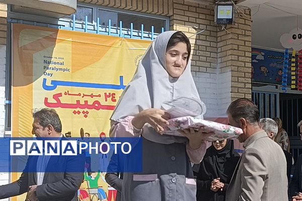 شور و نشاط پارالمپیکی در قاب مدرسه استثنایی نور ۲ وحیدیه