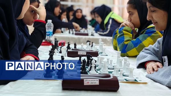 مسابقات ورزشی شطرنج دانش آموزان دوره دوم