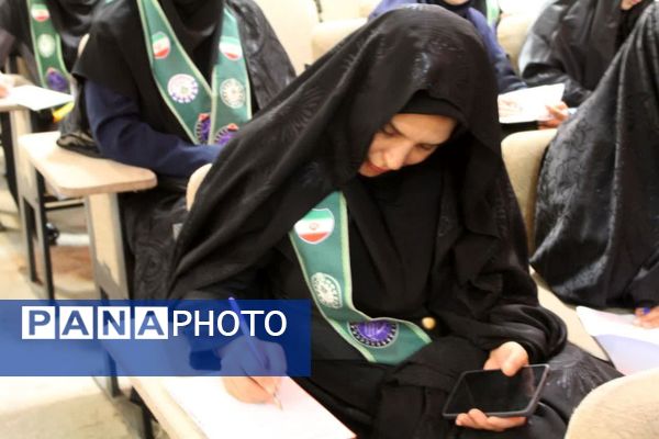 "همایش فعالان تشکیلاتی" در نیشابور 