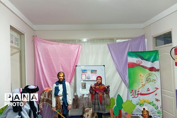 اجرای طرح علمی جابر بن حیان در دبستان ریحانه النبی