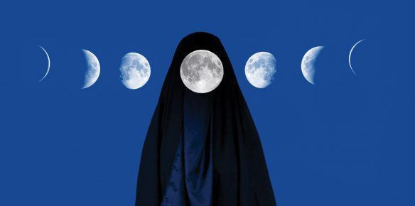 مفهوم شناسی واژه‌ها از عفاف تا حجاب