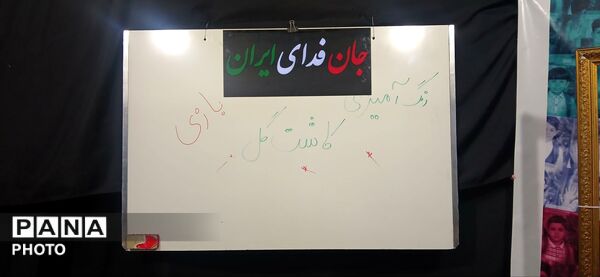 حضور شبانه شهروندان ساوجبلاغ در مسیر راهپیمایی شبانه