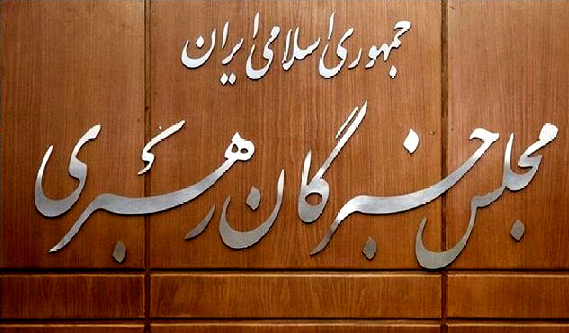 فریاد ملت از زبان رهبری در نماز جمعه به گوش جهان رسید
