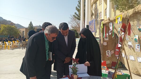  گرامیداشت هفته کتاب و کتابخوانی در شهر تربت حیدریه 