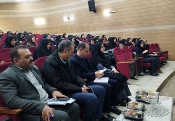 هم‌اندیشی مدیران ابتدایی ناحیه۳ برای بازنگری و تدوین راهکارهای نیمه دوم سال تحصیلی