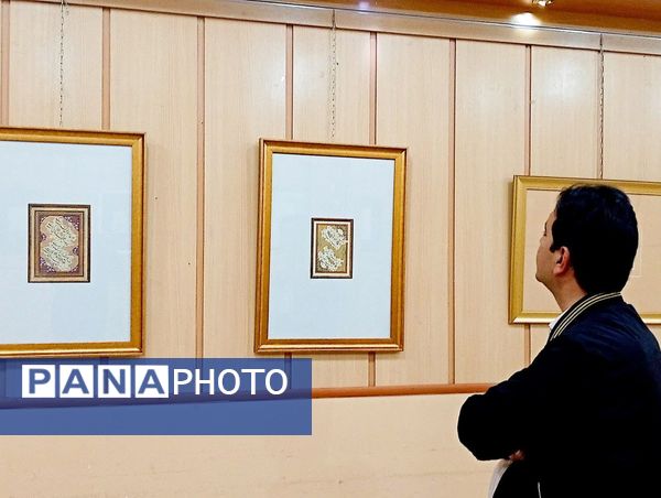 نمایشگاه خوشنویسی در کاشمر