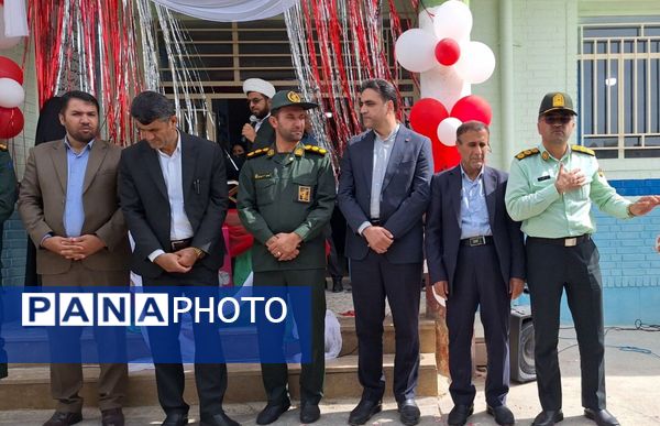 زنگ سپاس معلم در دبستان شکوفه‌های دانش لردگان