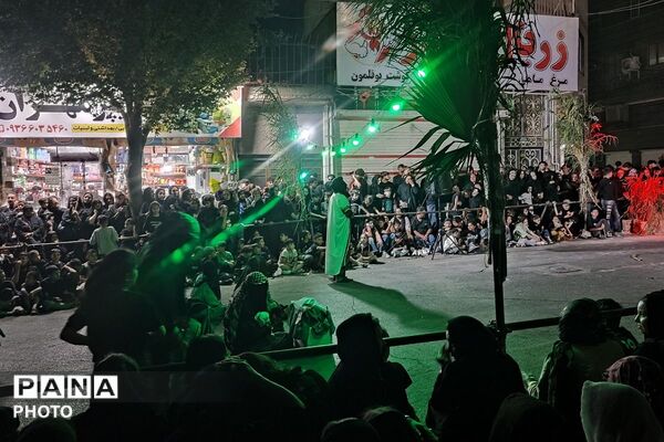 شهر در سوگ خیمه های سوخته