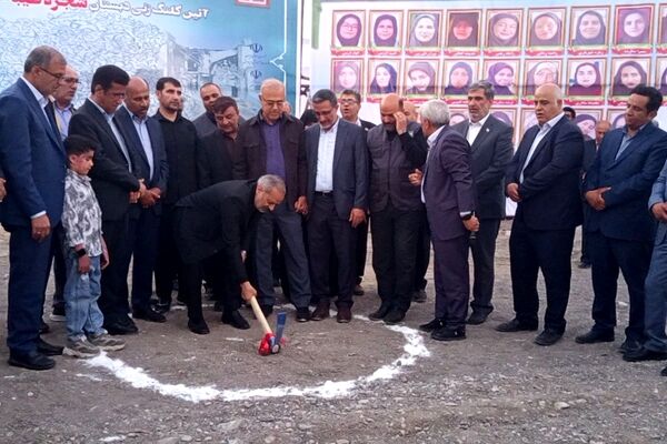 کلنگ ساخت بزرگترین مجموعه آموزشی شرق هرمزگان 