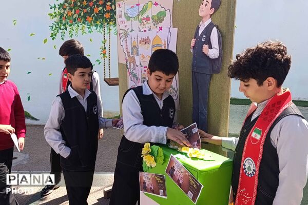 جشن عاطفه‌ها در دبستان ایمان همزمان با سراسر کشور