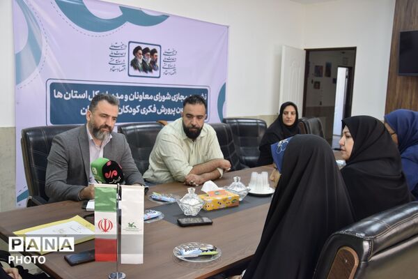 نشست خبری هفته ملی کودک در کانون پرورش فکری البرز