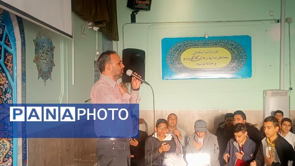 زیارت عاشورا در آخرین هفته آبان ماه در دبیرستان شاهد ابوذر غفاری 