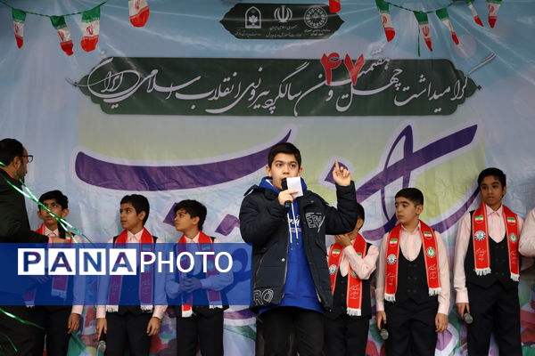 راهپیمایی باشکوه ۲۲ بهمن در قاب تصویر