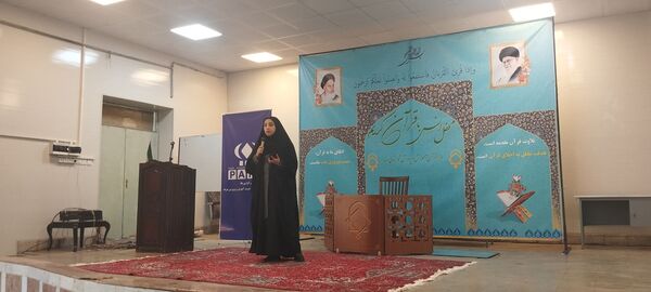 افتتاح دفتر خبرگزاری پانا در شهرستان مرند استان آذربایجان شرقی