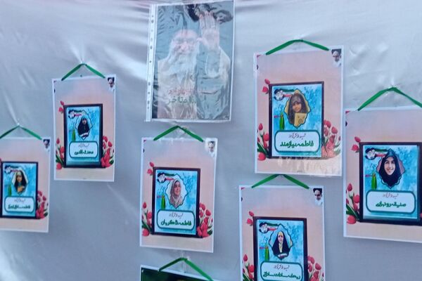 مراسمی به یاد شهدای میناب در رباط‌کریم