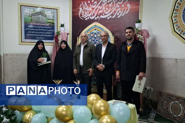 گرامیداشت ولادت بانوی دو عالم در اداره آموزش و پرورش ناحیه یک شهرری