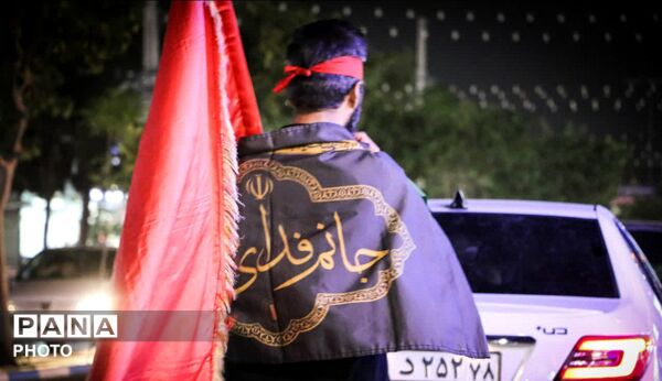 راهپیمایی شهروندان اندیشه تا بدرقه رهبر شهید 