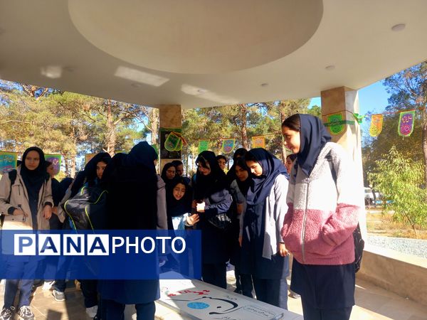 افتتاحیه اردوی تمشک استان اصفهان