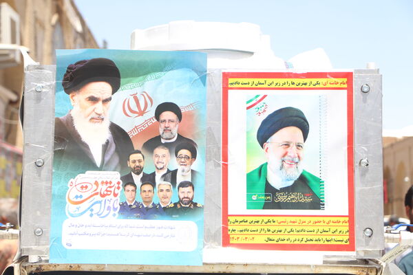 راهپیمایی «جمعه خشم» در شهر یزد