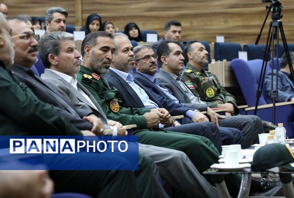 سفر رئیس قوه قضائیه به خراسان شمالی 