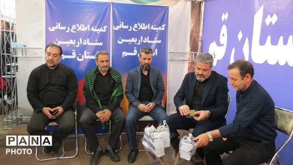 تنوع موکب های خدمت رسانی به دلدادگان پیاده روی اربعین حسینی در قم