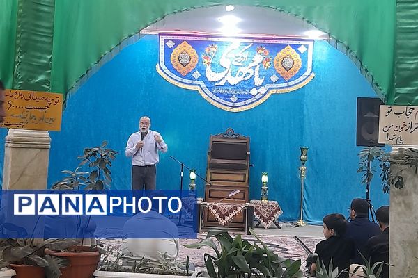 جشن «بیعت تا ظهور» در بوستان نورالشهدا پردیس